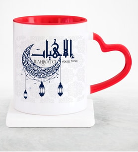 BK Gift Kişiye Özel Mesleki İlahiyatçı Kırmızı Kalpli Kupa Bardak  5