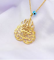 925 Ayar Gümüş Nazar Boncuklu Saff Suresi Ayeti Yazılı Kolye