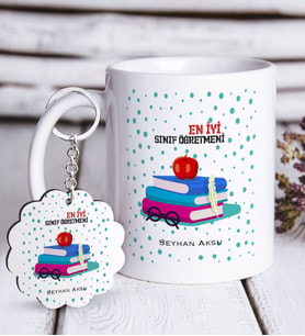 BK Gift Kişiye Özel En İyi Sınıf Öğretmeni Beyaz Kupa ve Anahtarlık Hediye Seti-13 (Model 1)
