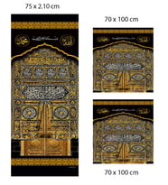 Minber Perdesi - Storlu Perde - Kabe Kapısı Desenli - 3'lü Set
