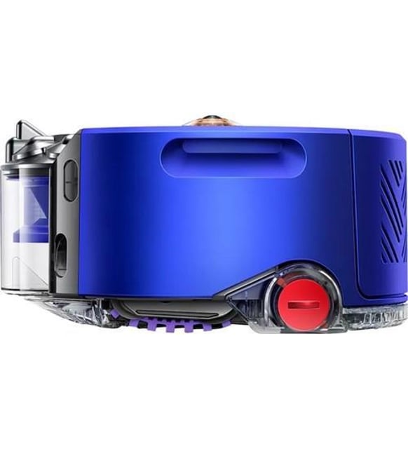 Dyson 360 Heurist Robot Süpürge
