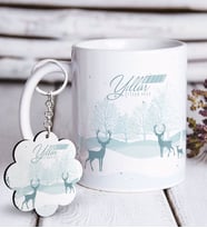 BK Gift Kişiye Özel Yılbaşı Mutlu Yıllar Beyaz Kupa ve Anahtarlık Hediye Seti-20 (Model 1)