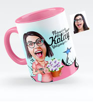 BK Gift Kişiye Özel Ev Hanımı Karikatürlü Pembe Kupa Bardak  2