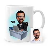 BK Gift Kişiye Özel Genel Müdür Karikatür Beyaz Kupa Bardak  2