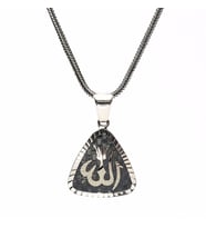 Kalem İşçilikli Allah Yazılı Erkek Gümüş Kolye Zincir