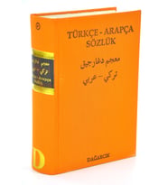 Türkçe Arapça Sözlük - Serdar Mutçalı - Dağarcık
