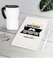 BK Gift Kişiye Özel Benim Kahraman Babam Beyaz Defter Kalem Termos Mug Seti (Model 1)