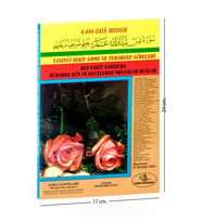 Yasin Kitabı - Orta Boy - 160 Sayfa - Çift Güllü - Esma Yayınevi - Mevlid Hediyeliği