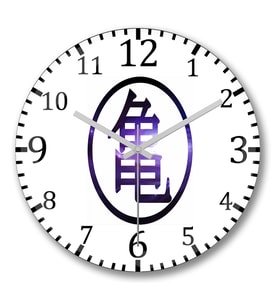 Simbolo da Tartaruga, o Primeiro Kanji De Gokui Duvar Saati Bombe