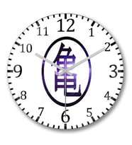 Simbolo da Tartaruga, o Primeiro Kanji De Gokui Duvar Saati Bombe