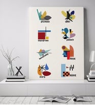 Ressamlar Sanat Tarihi Tasarımlı Kanvas Tablo 70x100cm