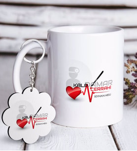 BK Gift Kişiye Özel Mesleki Kalp Damar Cerrahi Beyaz Kupa ve Anahtarlık Hediye Seti-1 (Model 1)