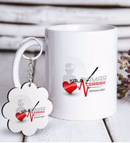 BK Gift Kişiye Özel Mesleki Kalp Damar Cerrahi Beyaz Kupa ve Anahtarlık Hediye Seti-1 (Model 1)