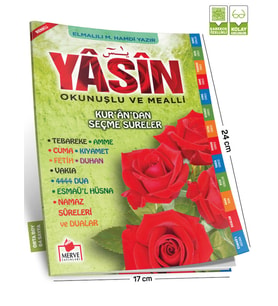 Yasini Şerif Açıklamali ve Mealli Orta Boy Yeşil 64 Sayfa - Merve Yayınları