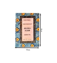 Sevad-ı Azam-1348