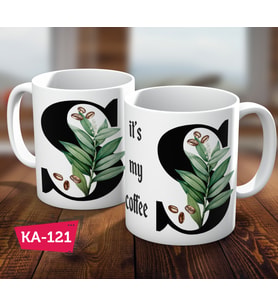 S Harf Baskılı Hediyelik Kahve Kupa Bardak