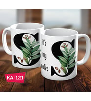 S Harf Baskılı Hediyelik Kahve Kupa Bardak