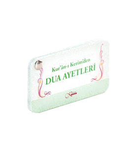 Kuranı Kerimden Dua Ayetleri Kartela-1111