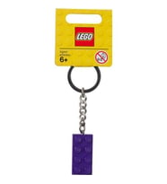 LEGO 853379 Purple Brick Key Chain