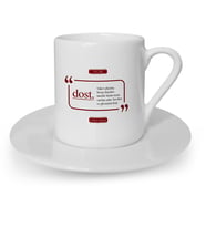BK Gift Kişiye Özel Dost Türk Kahvesi Fincanı  2