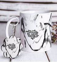 BK Gift Kişiye Özel İsimli Beyaz Kupa ve Anahtarlık Hediye Seti-63 (Model 1)
