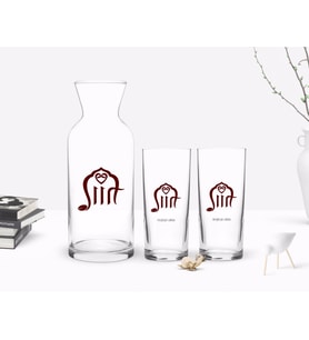 BK Gift Kişiye Özel Renkli Baskılı Siirt Tasarımlı Turistik İkili Rakı Bardağı ve Karaf Hediye Seti-1 (Beyaz)