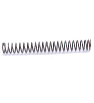 Juki Overlok 3600 Sürgü Kapak Yayı / B1140-716-000