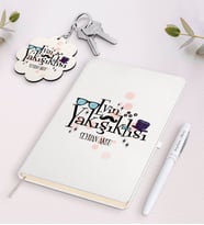 BK Gift Kişiye Özel Evin Yakışıklısı Beyaz Defter Kalem ve Anahtarlık Hediye Seti-3 (Model 1)