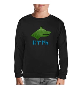 Türk Kurt 2 Siyah Çocuk Sweatshirt