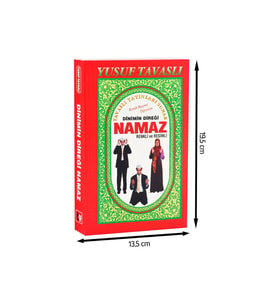 Namaz Hocası Renkli ve Resimli (Açıklamalı)-1651