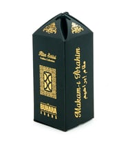 Esans Makam-ı İbrahim-5127