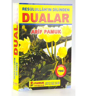 Resulullahın Dilinden Dualar - Pamuk Yayınları-1328