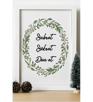 Sabret Şükret Dua Et Ahşap 24x33 cm Tasarım Çerçeve