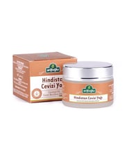 Arifoğlu Organik Hindistan Cevizi Yağı 50ml