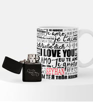 BK Gift Kişiye Özel Sevgililer Günü Temalı Çakmak ve Kupa Seti - 78