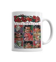 Dragon Ball Z Membros Quadro Kupa Bardak Porselen