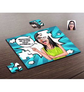 BK Gift Kişiye Özel Kadın Kolay Yetişmiyor Karikatürlü Ahşap Puzzle-5