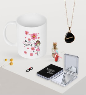 BK Gift Kişiye Özel Bugün Günlerden Annem Kupa Ayna ve Siyah Mineli Kolye Seti-2 (Model 1)