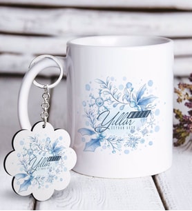 BK Gift Kişiye Özel Yılbaşı Mutlu Yıllar Beyaz Kupa ve Anahtarlık Hediye Seti-12 (Model 1)