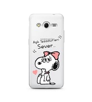Snoopy Tasarımlı Süper Şeffaf Silikon Telefon Kılıfı Samsung Core 2