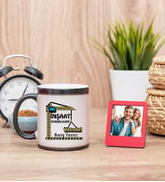 İnşaat Teknolojisi Öğretmeni Sihirli  Kupa Bardak ve Kırmızı Mini Çerçeve