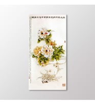 Arty Tablo İsimsiz Tablo (Karışık)