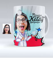BK Gift Kişiye Özel Bayan Diş Hekimi Karikatürlü Beyaz Kupa Bardak  2