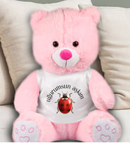 Uğurumsun Aşkım Temalı Peluş Ayıcık 50 Cm 82241
