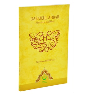 Dakaikul Ahbar - Haberlerin İncelikleri
