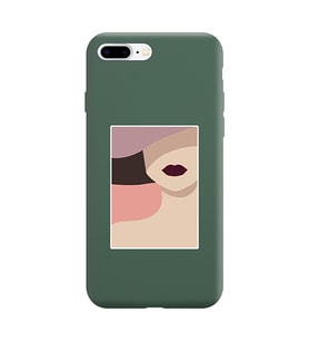 Koyu Yeşil Lansman Telefon Kılıfı Iphone 8 Plus