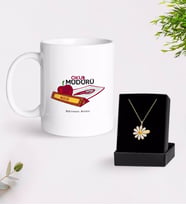 BK Gift Kişiye Özel Okul Müdürü Beyaz Kupa ve Papatya Kolye Hediye Seti-1 (Model 1)