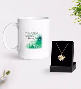 BK Gift Kişiye Özel Din Kültürü Ve Ahlak Bilgisi Öğretmeni Beyaz Kupa ve Papatya Kolye Hediye Seti-4 (Model 1)