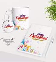 BK Gift Kişiye Özel Sınıf Öğretmeni Kupa Anahtarlık Beyaz Defter Kalem Hediye Seti-12 (Model 1)