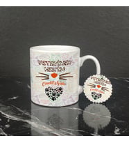 Veteriner Hekim Kupa Bardak ve Anahtarlık Set 001